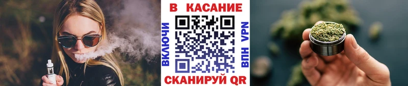 Где купить наркотики Верхотурье ГАШИШ ГЕРОИН МЕФ МАРИХУАНА