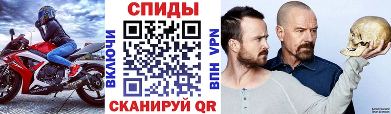 гидра сайт  Верхотурье  АМФЕТАМИН VHQ  купить  цена 