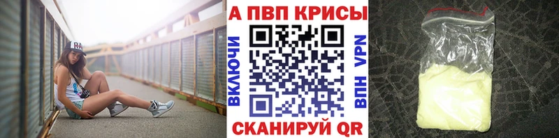 A PVP СК  Верхотурье 