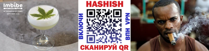 Canna-Cookies марихуана  дарнет шоп  kraken   Верхотурье 