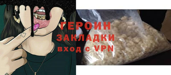 гидропоника Богородицк