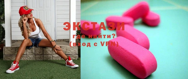 2c-b Волоколамск