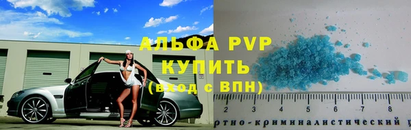 гидропоника Богородицк