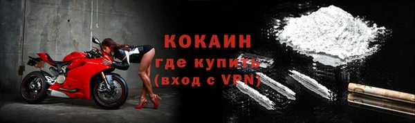 каннабис Верхний Тагил