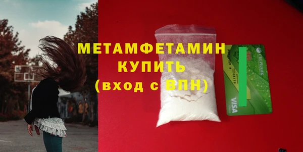 каннабис Верхний Тагил