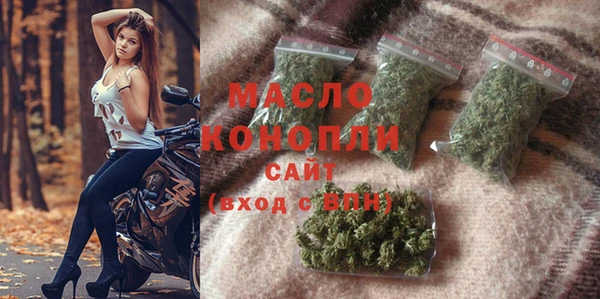 бутират Богданович