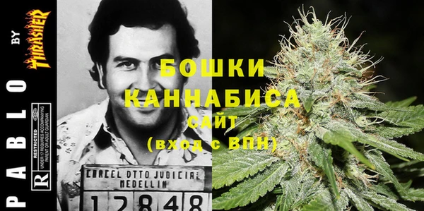 альфа пвп VHQ Верея