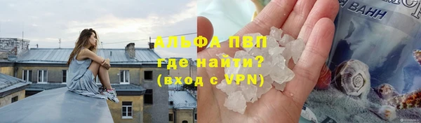 гидропоника Богородицк