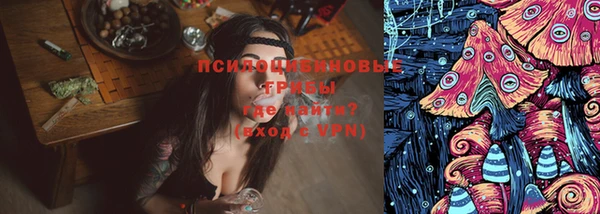 2c-b Волоколамск