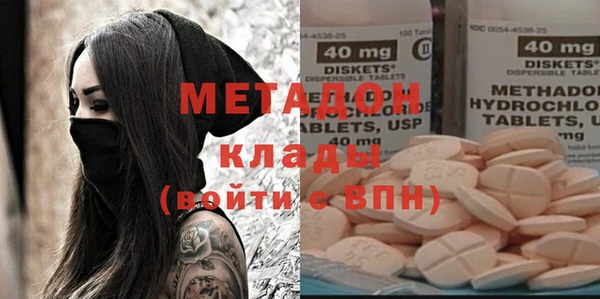 каннабис Верхний Тагил