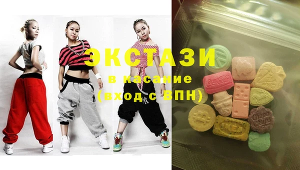 кокаин Богородск