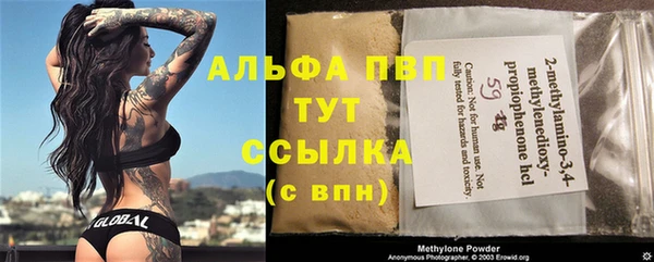 бутират Богданович