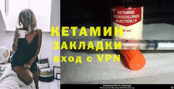 каннабис Верхний Тагил