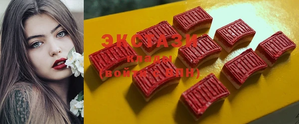 меф VHQ Бугульма