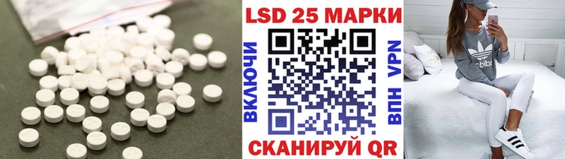 где купить наркотик  Верхотурье  LSD-25 экстази кислота 